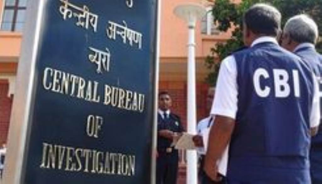 Big verdict by CBI court in Mohali Sameer Dua convicted in Rs 4 crore bank fraud case